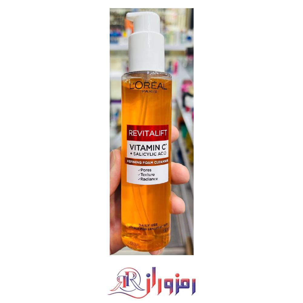 ژل شستشوی ضد لک ویتامین c لورال